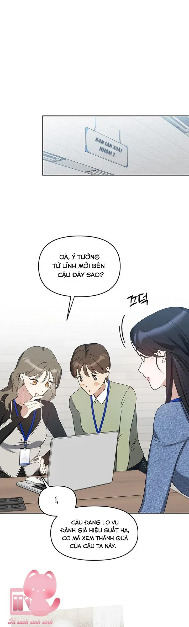 Vận Xui Chốn Công Sở Chapter 71 - 11