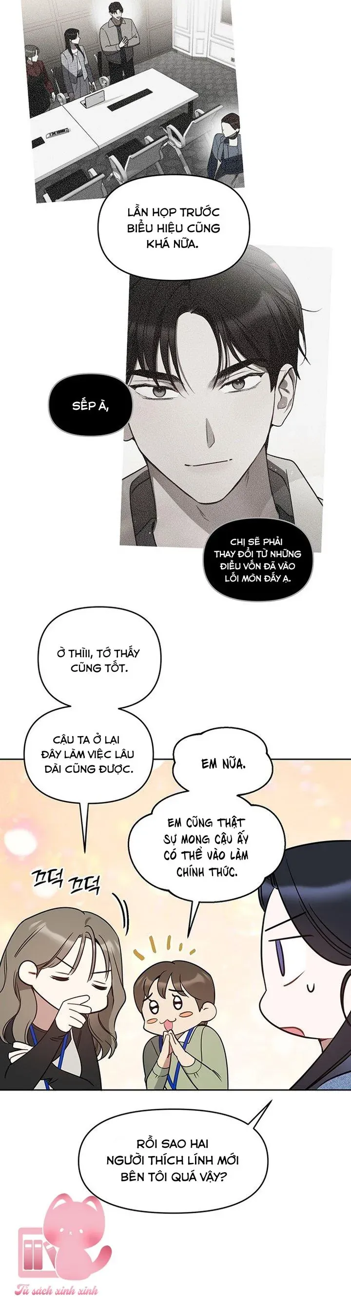 Vận Xui Chốn Công Sở Chapter 71 - 12