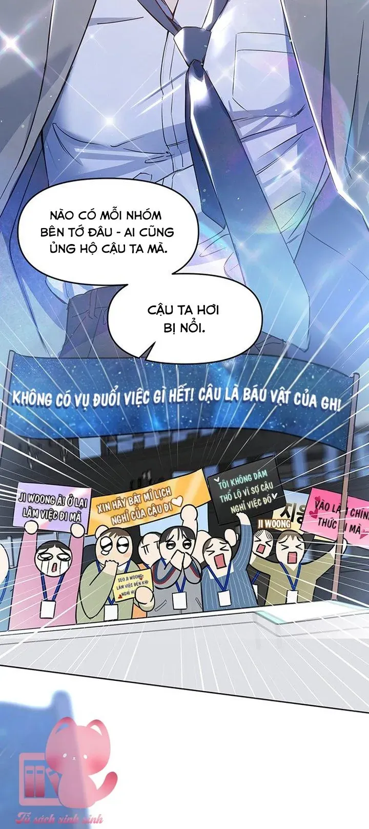 Vận Xui Chốn Công Sở Chapter 71 - 14