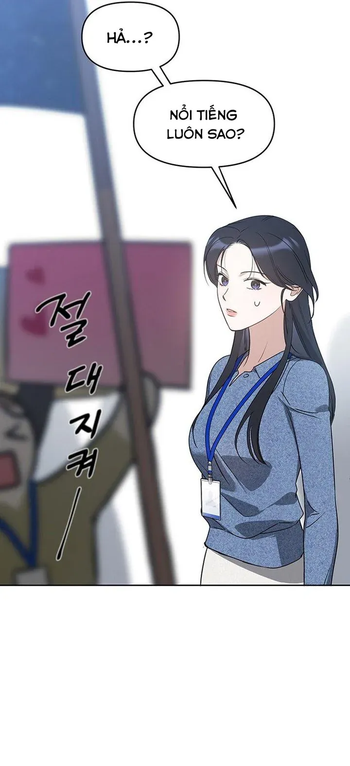 Vận Xui Chốn Công Sở Chapter 71 - 15