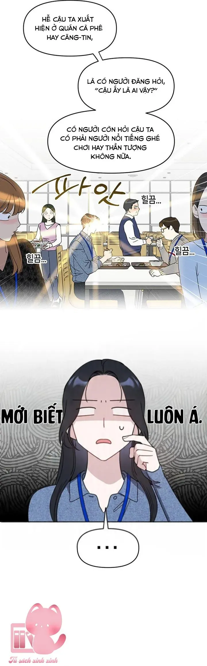 Vận Xui Chốn Công Sở Chapter 71 - 17