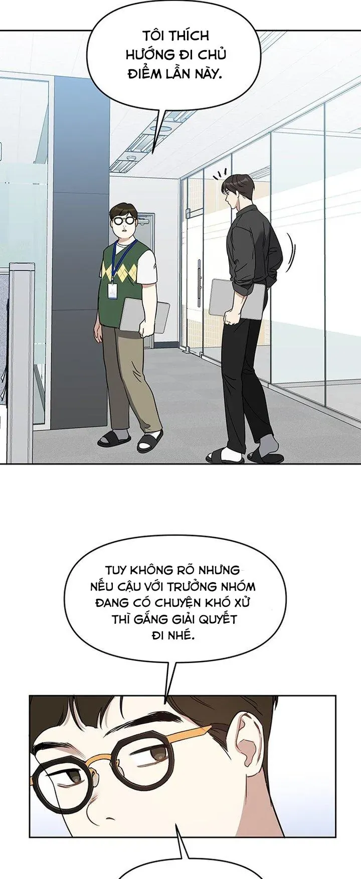 Vận Xui Chốn Công Sở Chapter 71 - 3