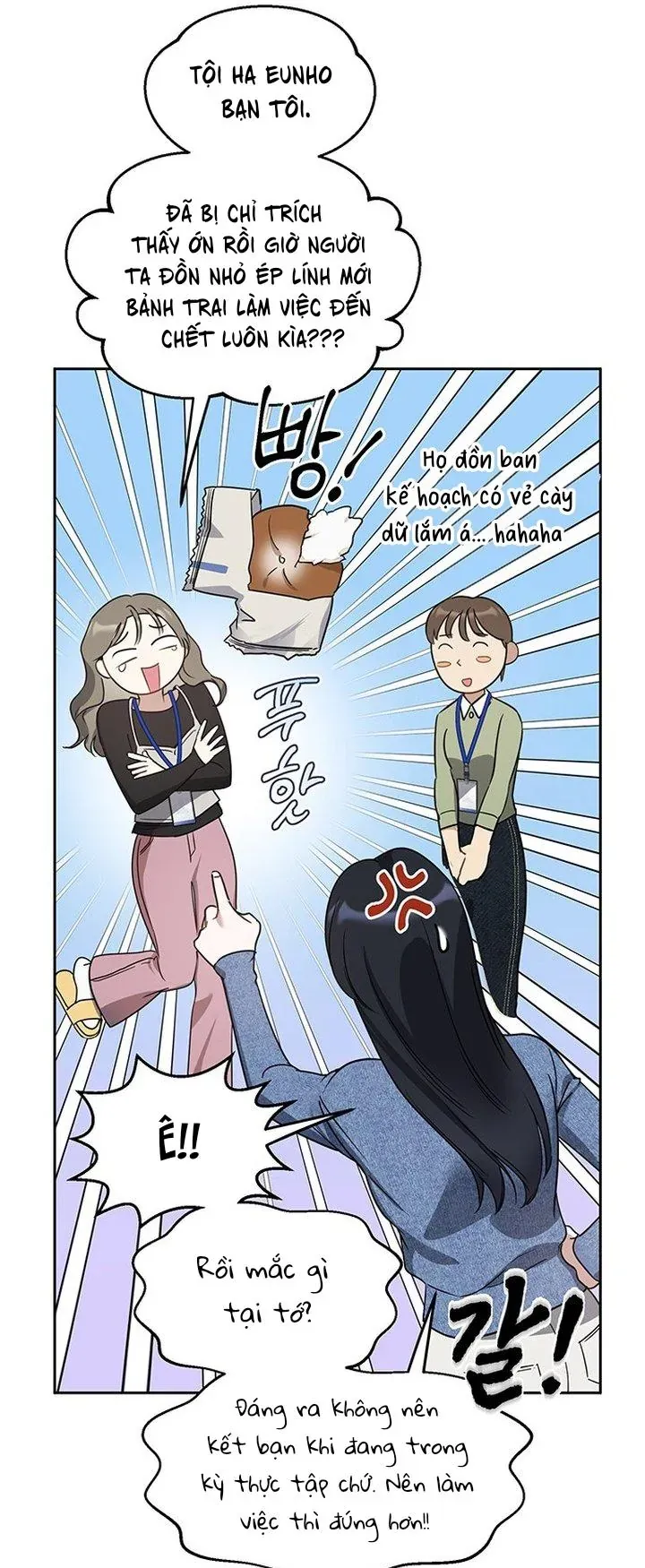 Vận Xui Chốn Công Sở Chapter 71 - 21
