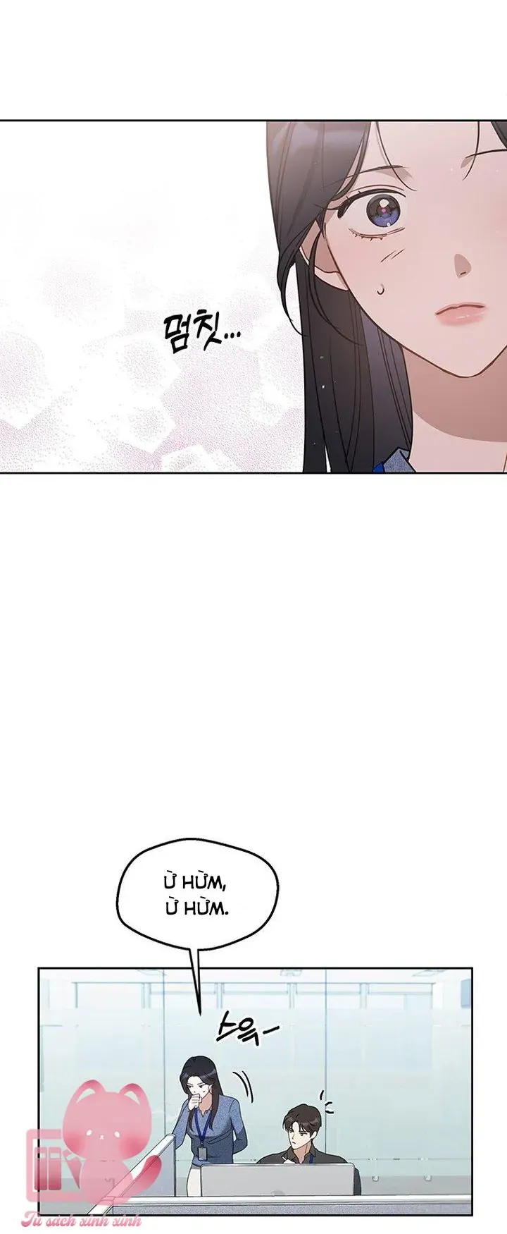 Vận Xui Chốn Công Sở Chapter 71 - 25