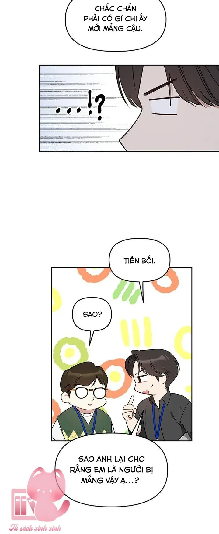 Vận Xui Chốn Công Sở Chapter 71 - 4