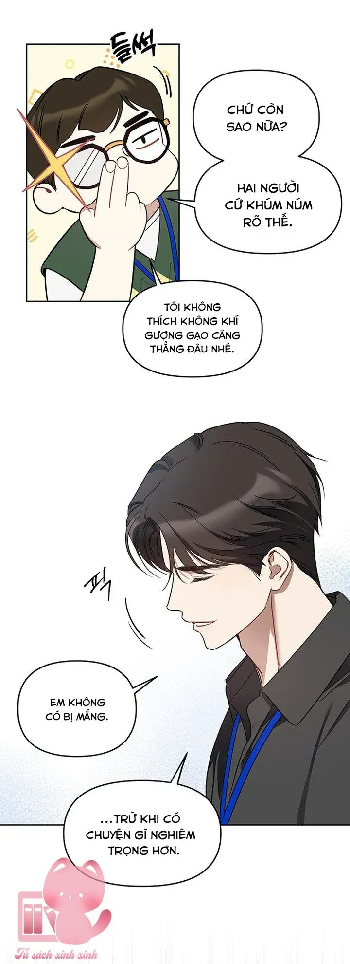 Vận Xui Chốn Công Sở Chapter 71 - 5