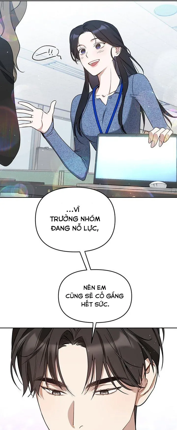 Vận Xui Chốn Công Sở Chapter 71 - 9