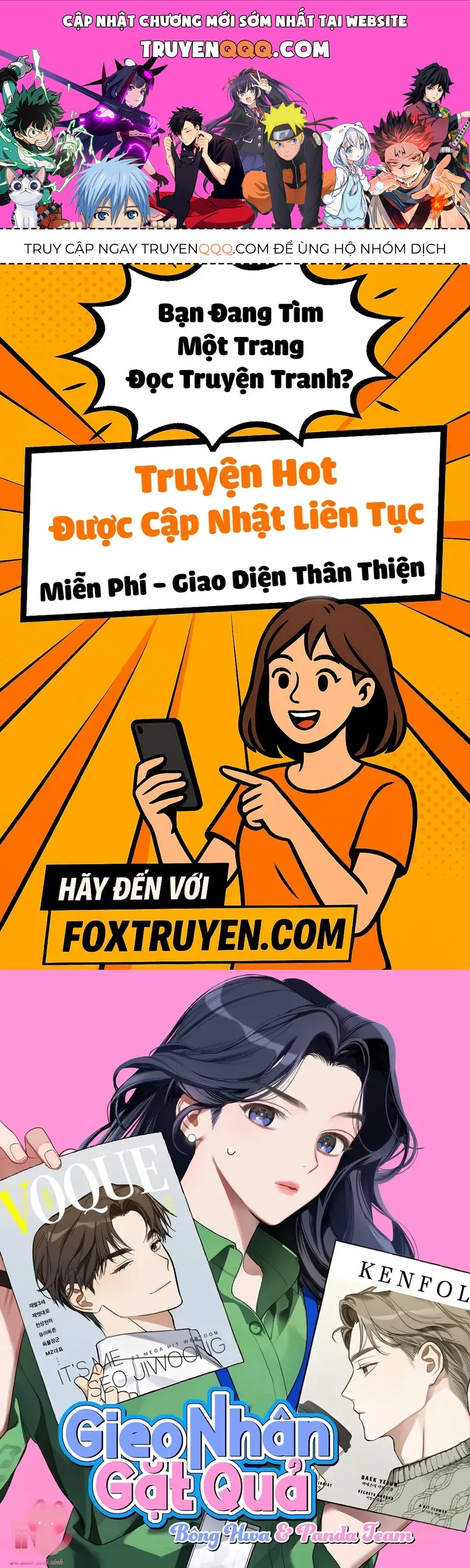 Vận Xui Chốn Công Sở Chapter 72 - 1