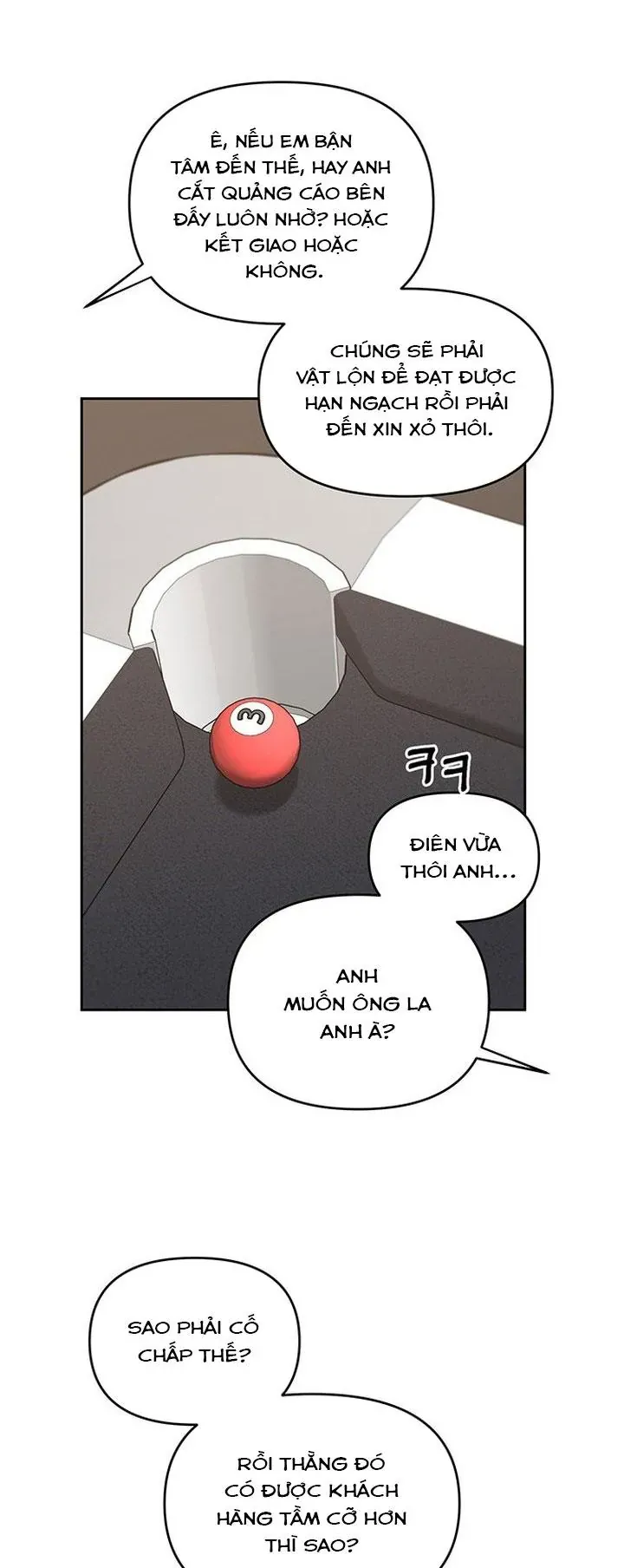 Vận Xui Chốn Công Sở Chapter 72 - 14