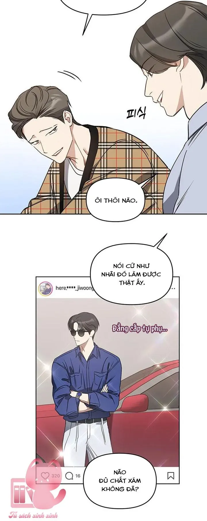 Vận Xui Chốn Công Sở Chapter 72 - 15