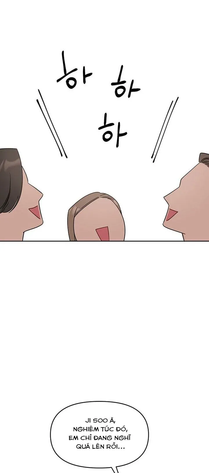 Vận Xui Chốn Công Sở Chapter 72 - 17