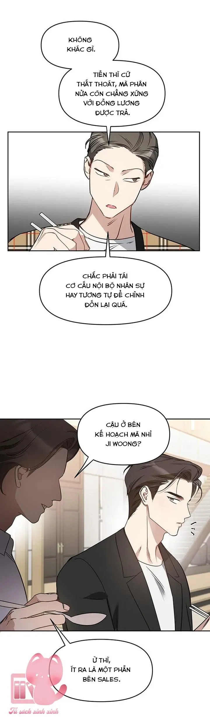 Vận Xui Chốn Công Sở Chapter 72 - 34