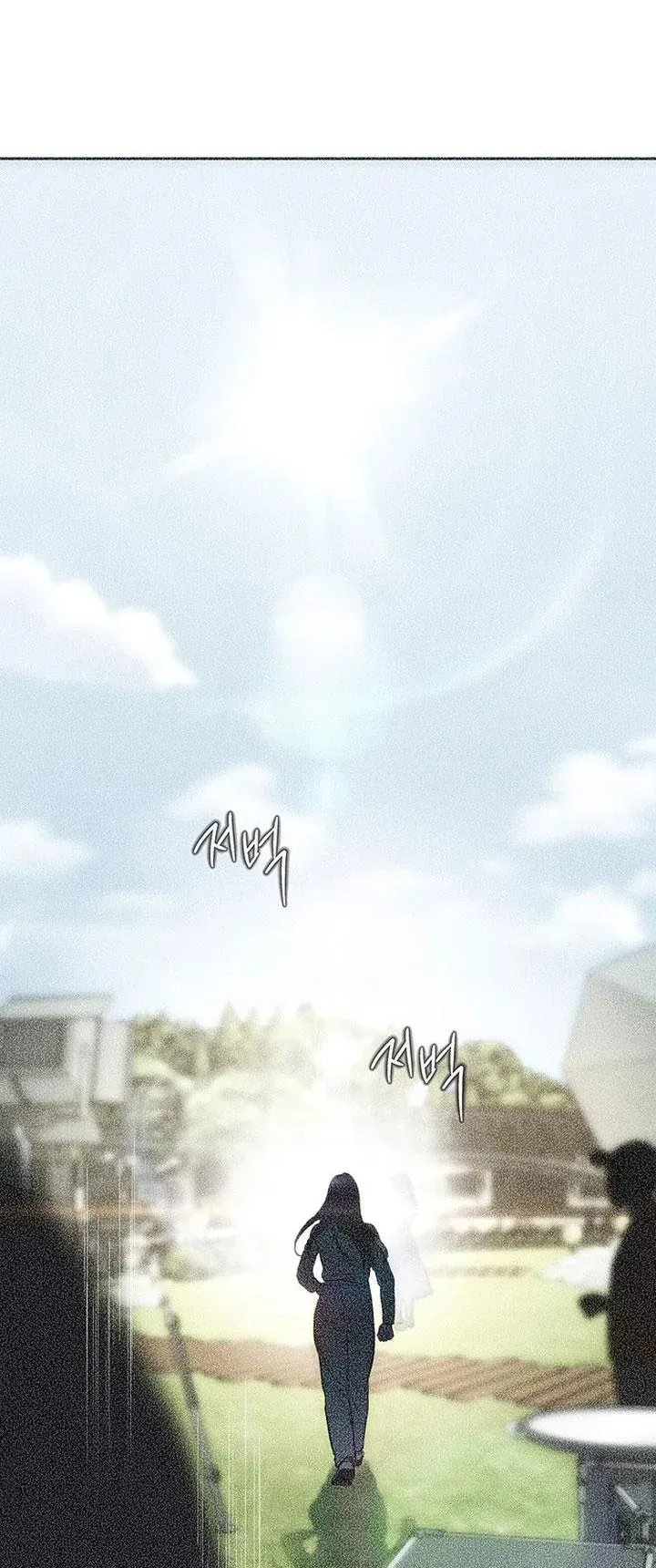 Vận Xui Chốn Công Sở Chapter 72 - 39