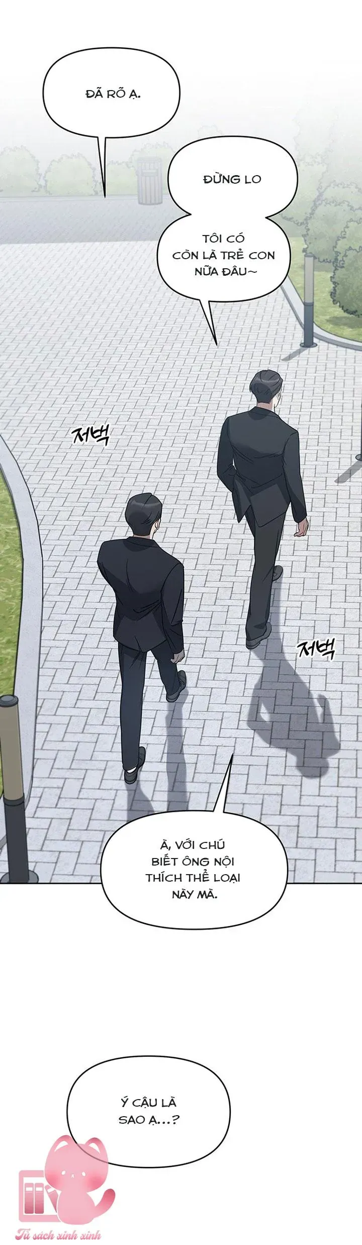 Vận Xui Chốn Công Sở Chapter 72 - 8