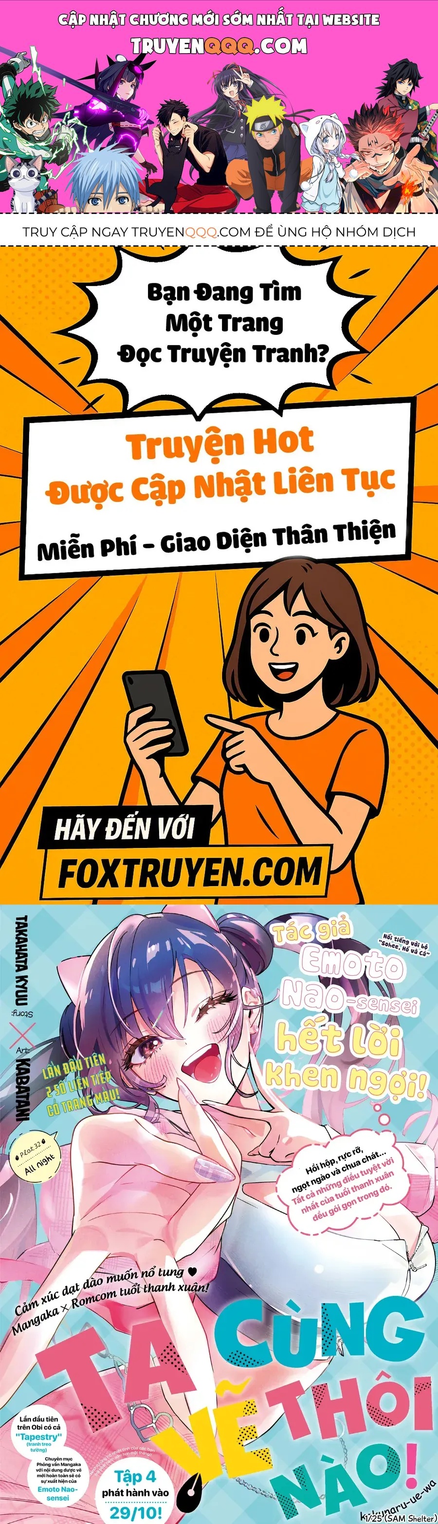 Kakunaru Ue Wa Chapter 32 - 1