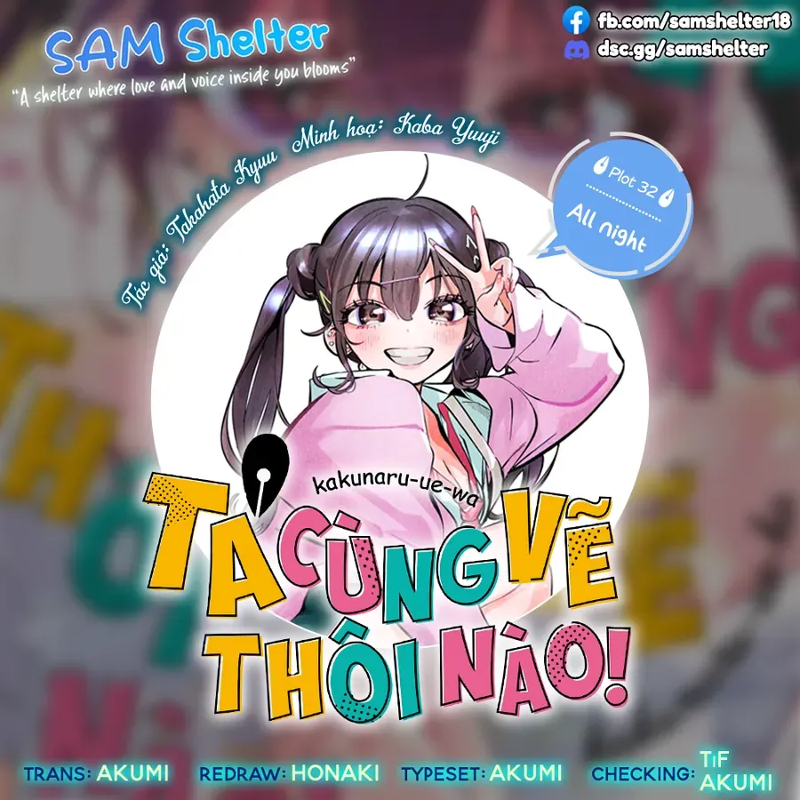 Kakunaru Ue Wa Chapter 32 - 25