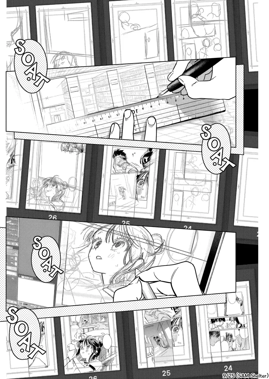 Kakunaru Ue Wa Chapter 32 - 9