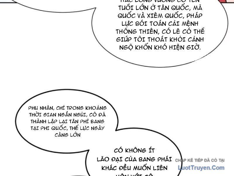 Bỏ Làm Simp Chúa, Ta Có Trong Tay Cả Tỉ Thần Hào! Chapter 259 - 86