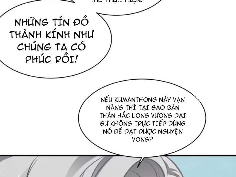 Bỏ Làm Simp Chúa, Ta Có Trong Tay Cả Tỉ Thần Hào! Chapter 260 - 32