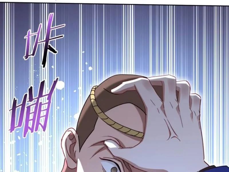 Bỏ Làm Simp Chúa, Ta Có Trong Tay Cả Tỉ Thần Hào! Chapter 263 - 33