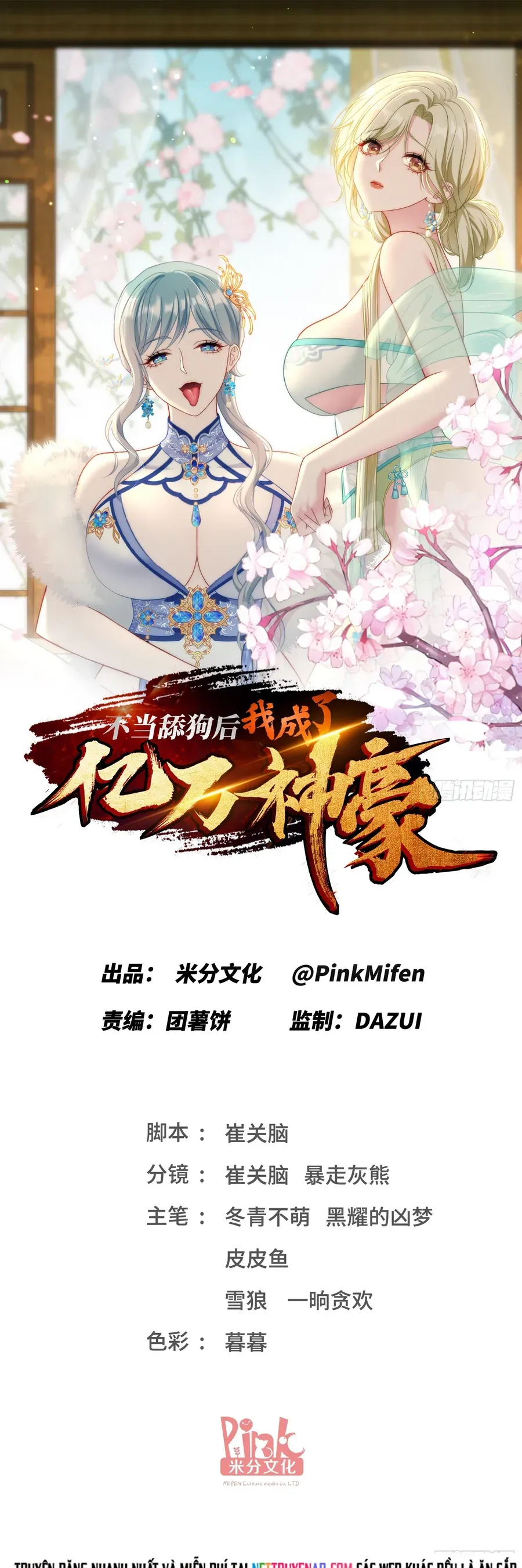 Bỏ Làm Simp Chúa, Ta Có Trong Tay Cả Tỉ Thần Hào! Chapter 265 - 2