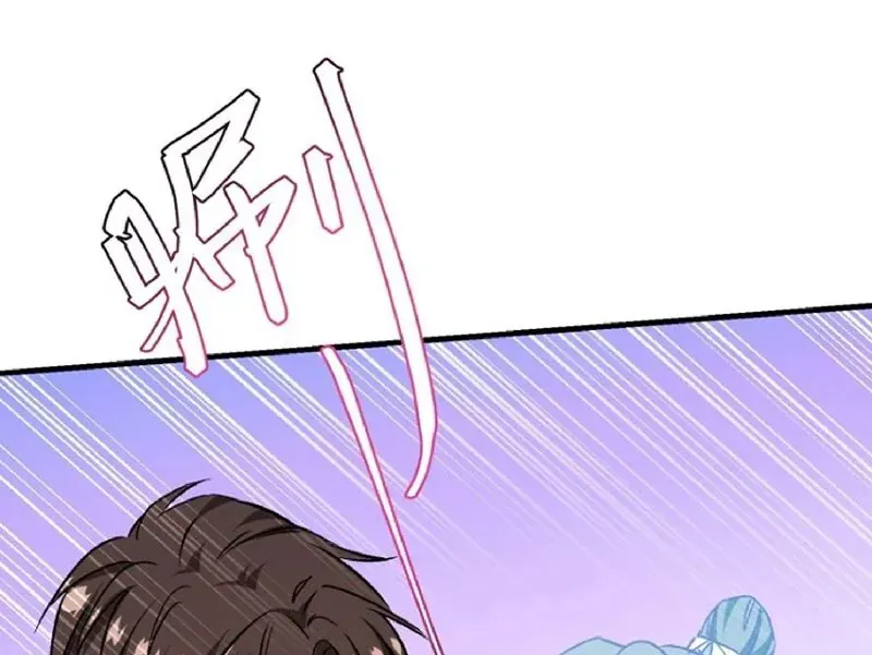 Bỏ Làm Simp Chúa, Ta Có Trong Tay Cả Tỉ Thần Hào! Chapter 270 - 13