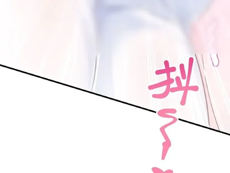 Bỏ Làm Simp Chúa, Ta Có Trong Tay Cả Tỉ Thần Hào! Chapter 270 - 35