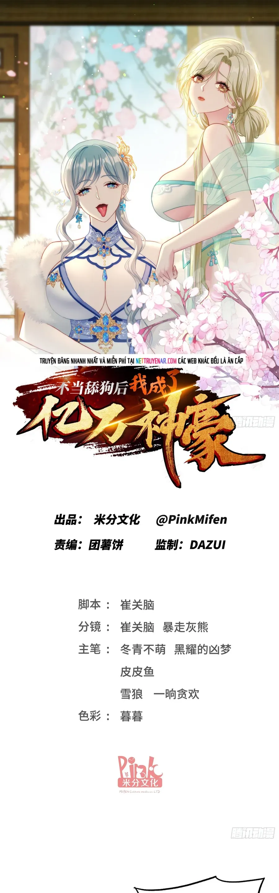 Bỏ Làm Simp Chúa, Ta Có Trong Tay Cả Tỉ Thần Hào! Chapter 276 - 3