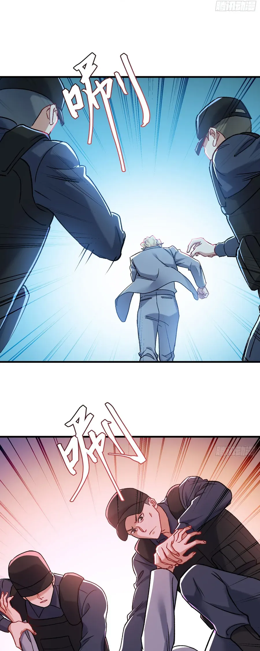 Bỏ Làm Simp Chúa, Ta Có Trong Tay Cả Tỉ Thần Hào! Chapter 277 - 18