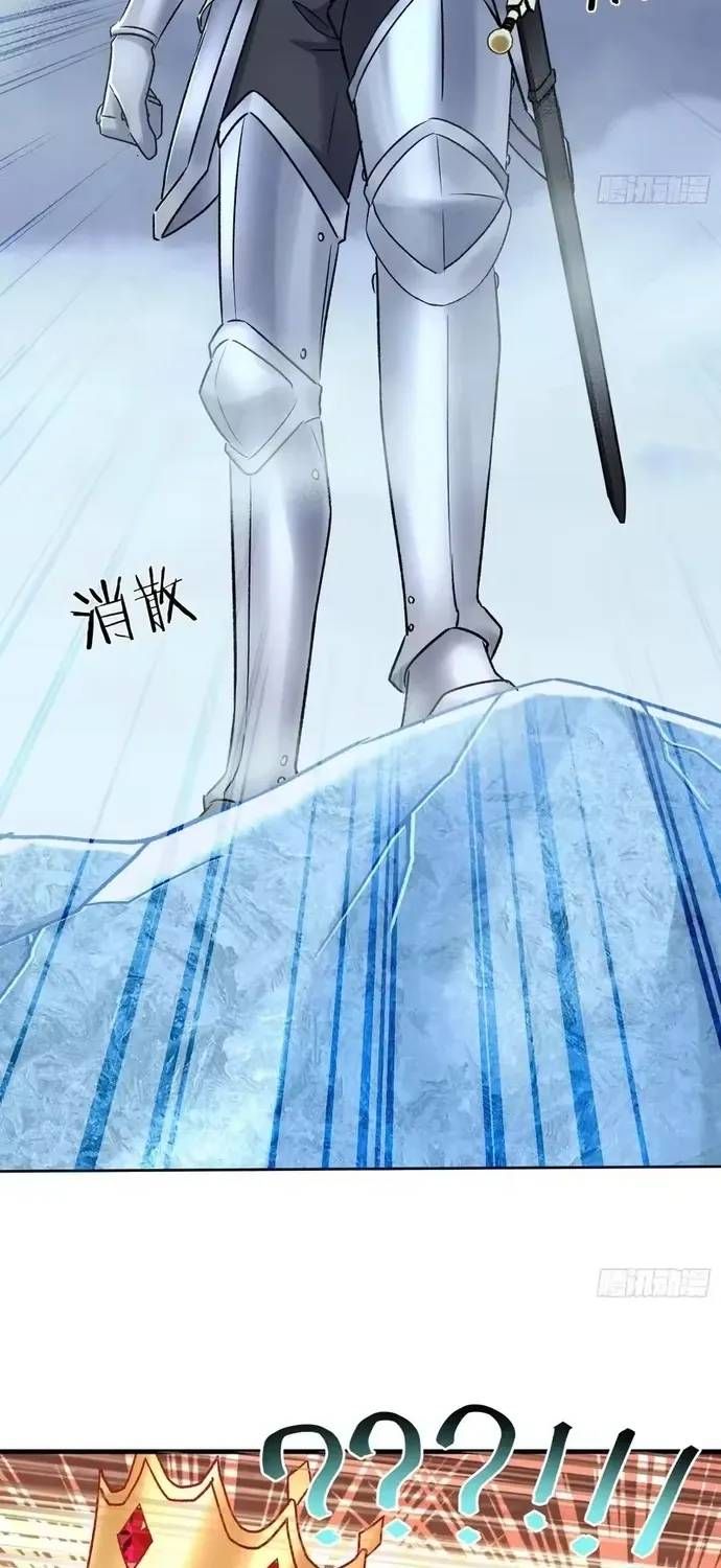 Bỏ Làm Simp Chúa, Ta Có Trong Tay Cả Tỉ Thần Hào! Chapter 289 - 22