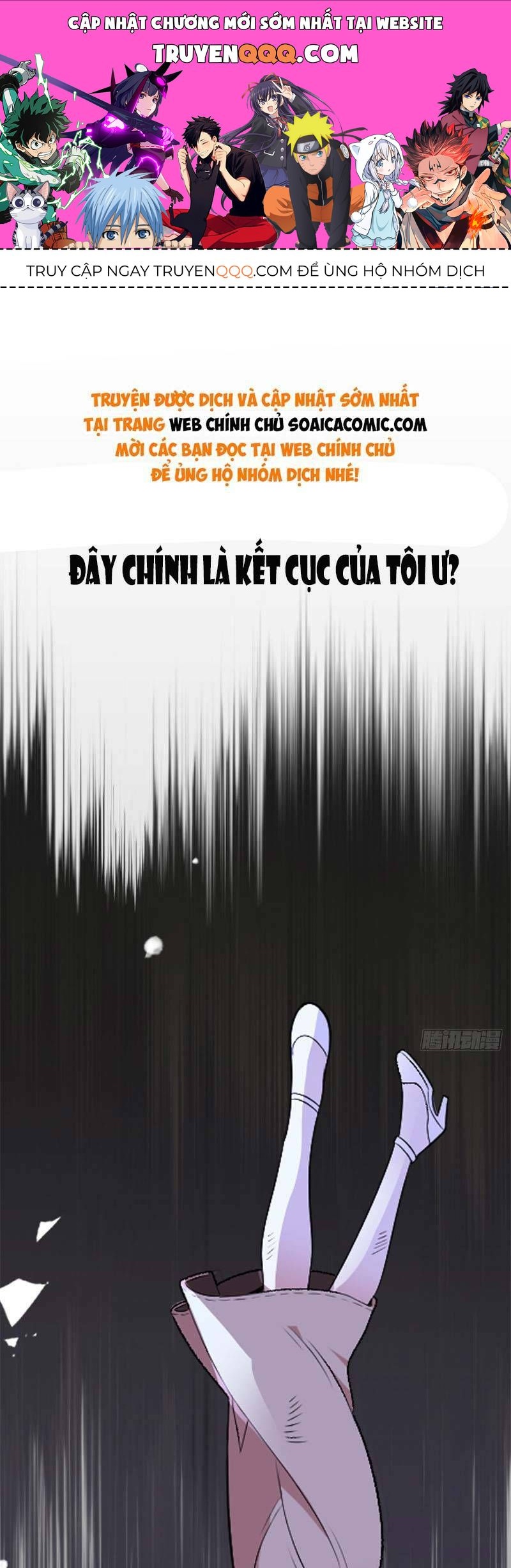 Trọng Sinh Báo Thù Gặp Được Bá Đạo Tổng Tài Chapter 0 - 1