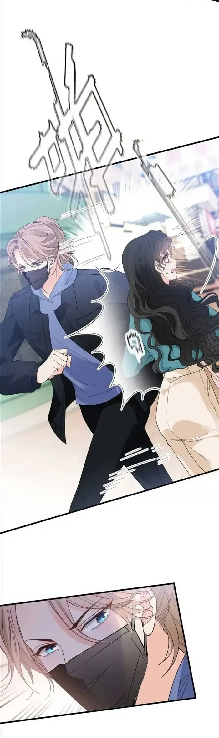 Trọng Sinh Báo Thù Gặp Được Bá Đạo Tổng Tài Chapter 32 - 5