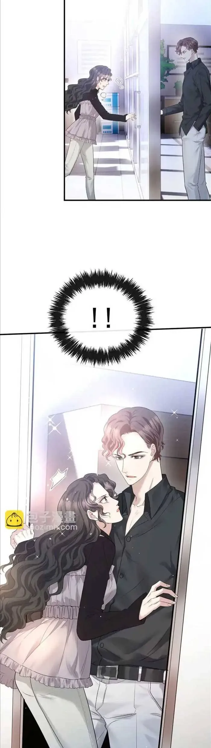 Trọng Sinh Báo Thù Gặp Được Bá Đạo Tổng Tài Chapter 33 - 14