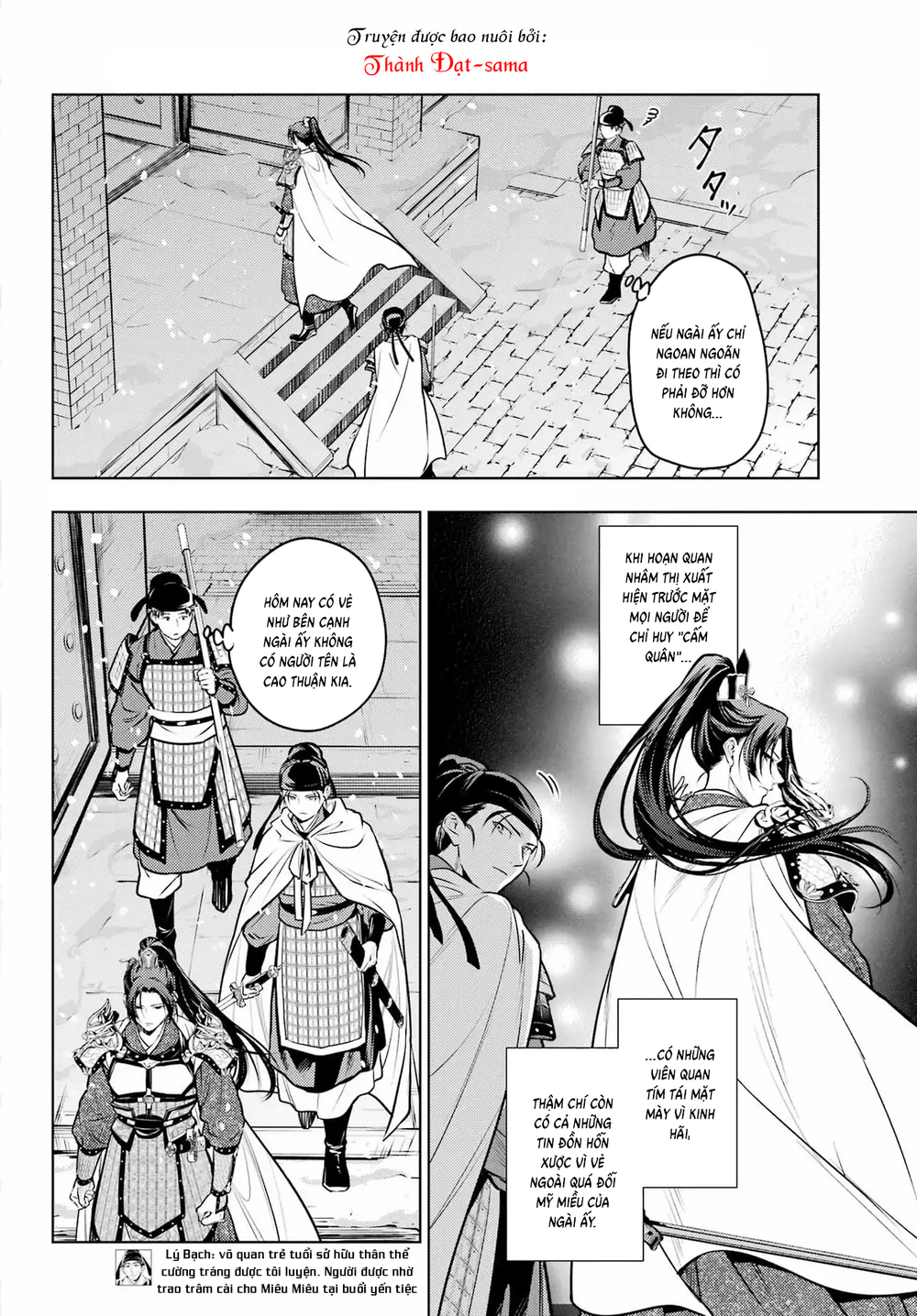 Độc Thoại Của Người Dược Sĩ Chapter 82.1 - 4