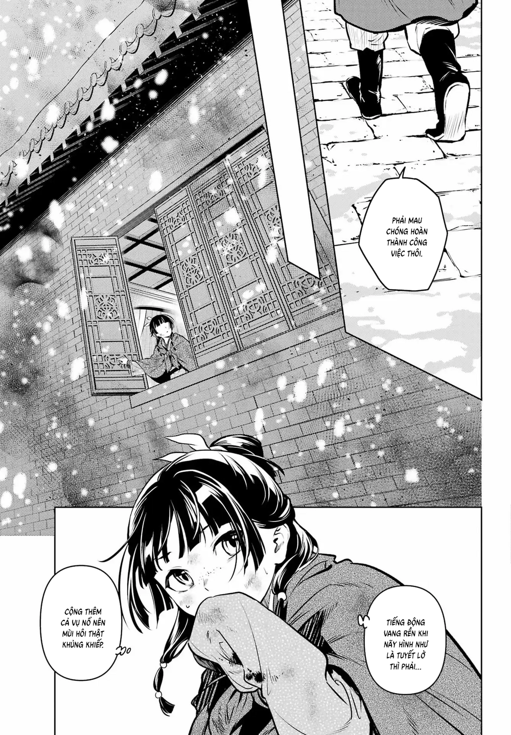Độc Thoại Của Người Dược Sĩ Chapter 82.1 - 13