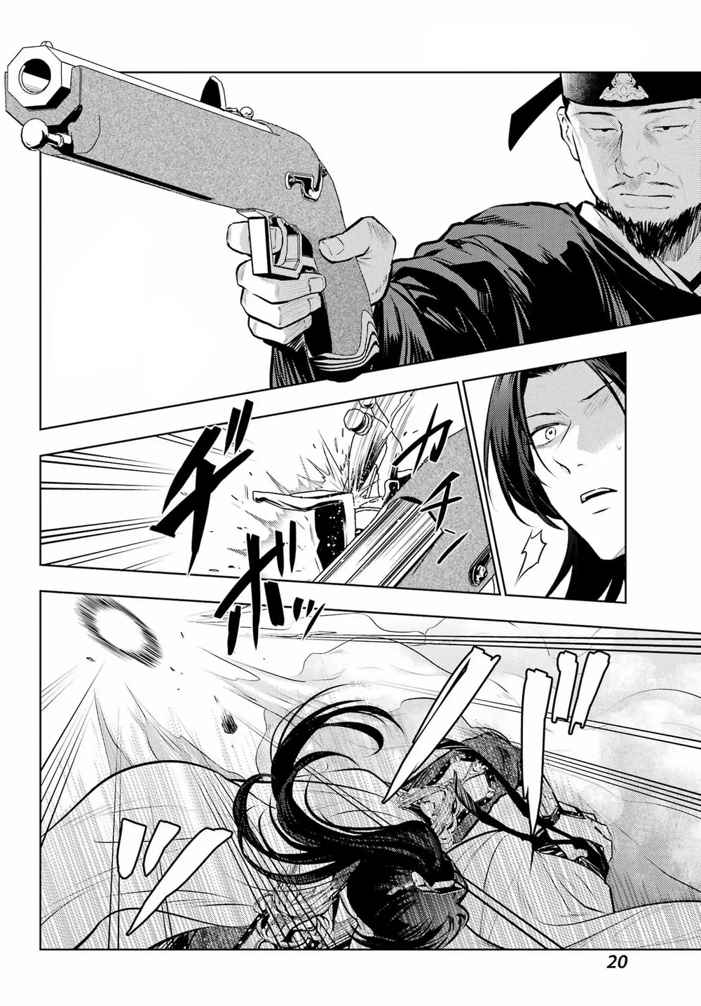 Độc Thoại Của Người Dược Sĩ Chapter 83 - 8