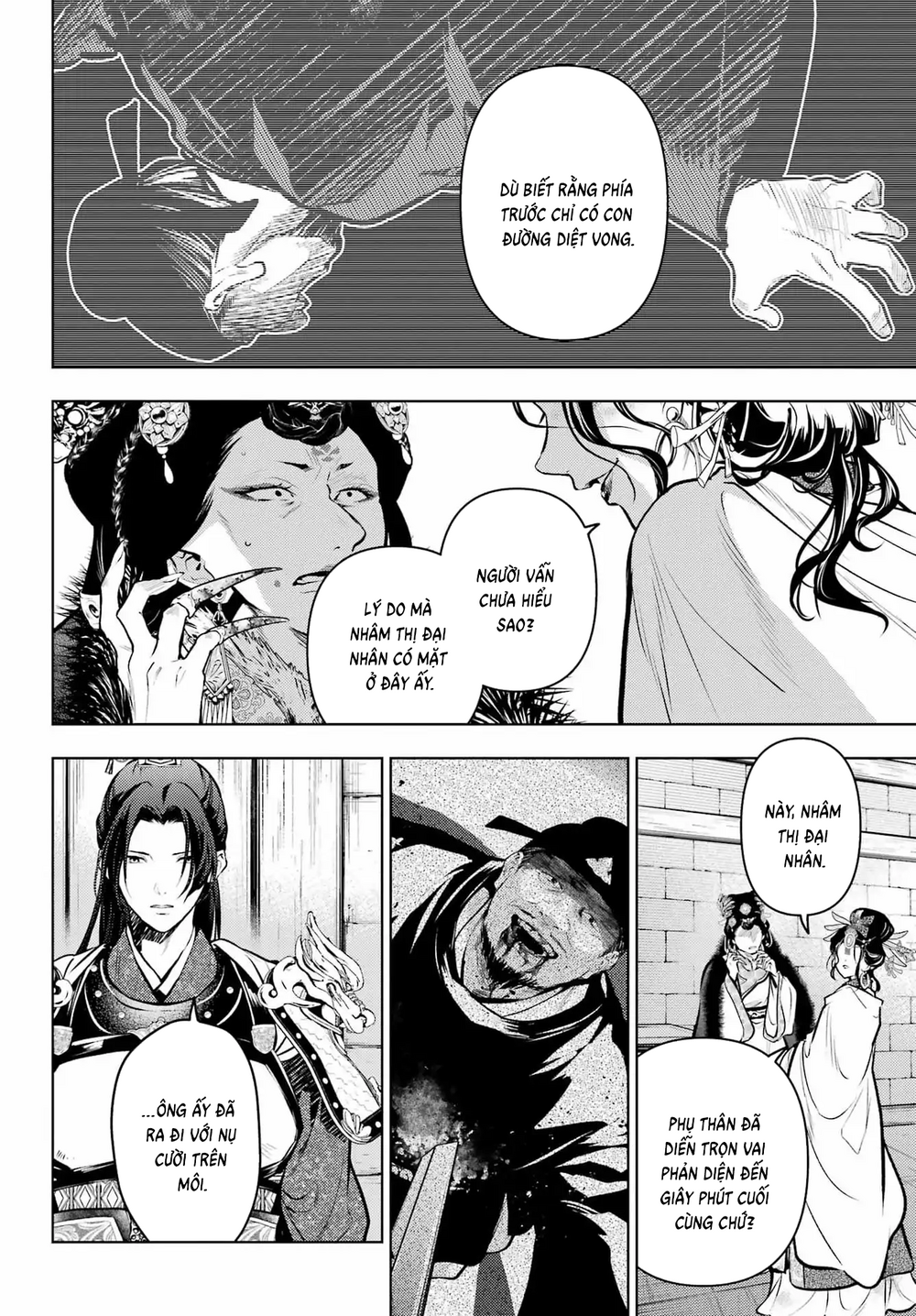 Độc Thoại Của Người Dược Sĩ Chapter 83.2 - 17