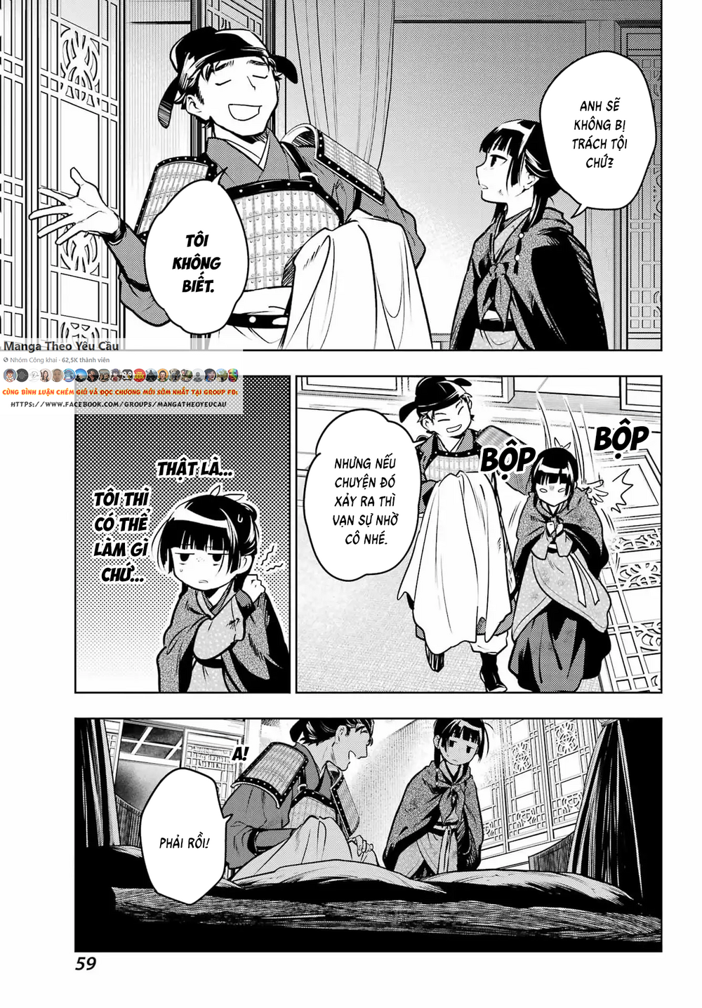 Độc Thoại Của Người Dược Sĩ Chapter 82.2 - 18