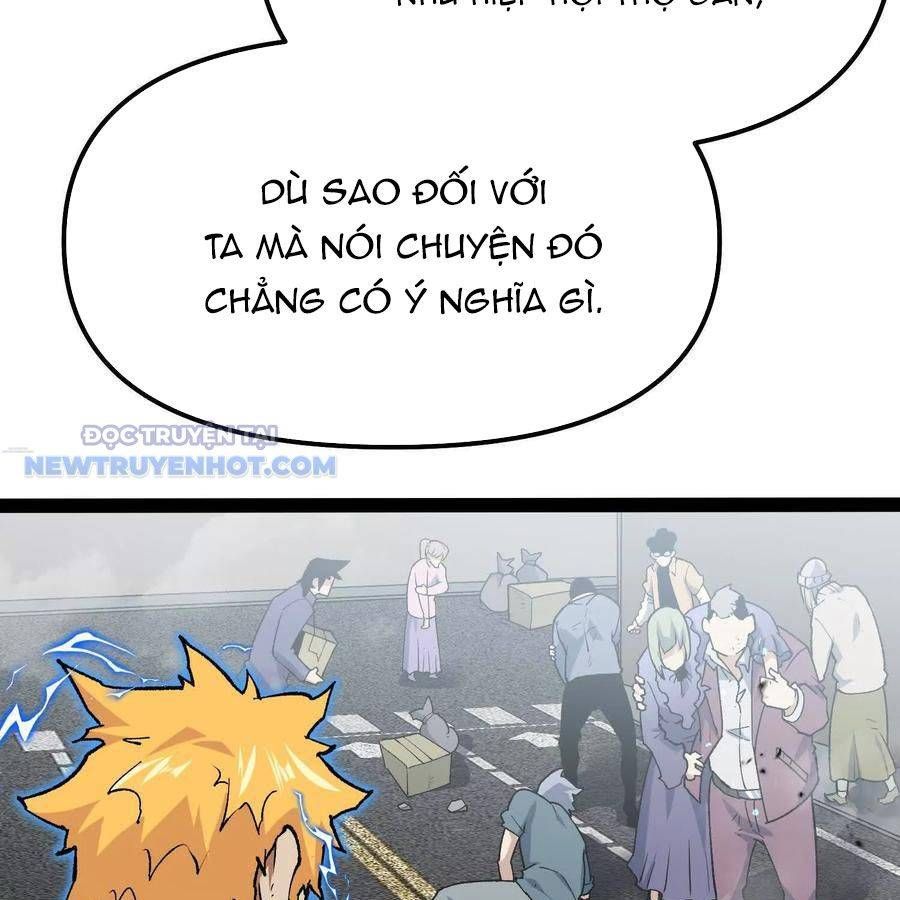 Quỷ Trảm Săn Nhân Chapter 52 - 97
