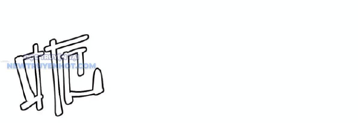 Quỷ Trảm Săn Nhân Chapter 53 - 107