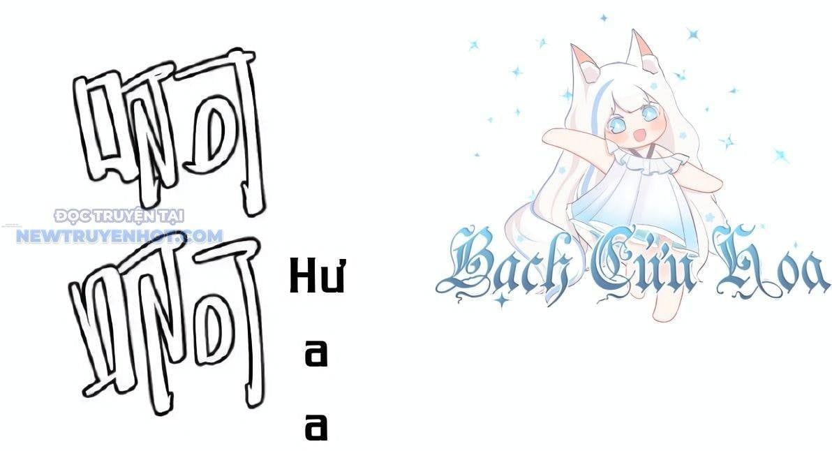 Quỷ Trảm Săn Nhân Chapter 53 - 108