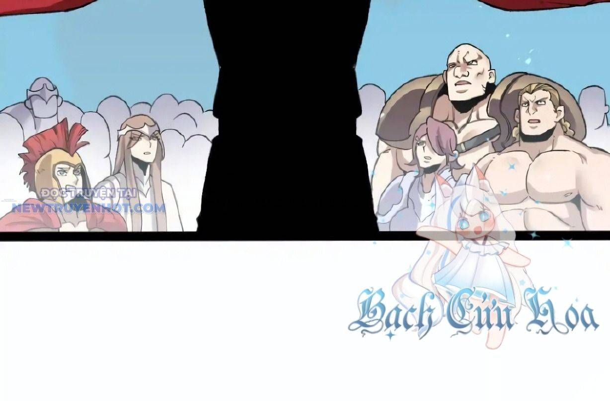 Quỷ Trảm Săn Nhân Chapter 53 - 145