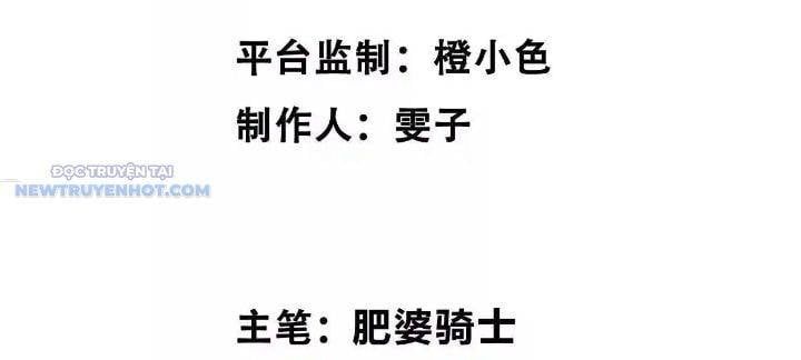 Quỷ Trảm Săn Nhân Chapter 53 - 3