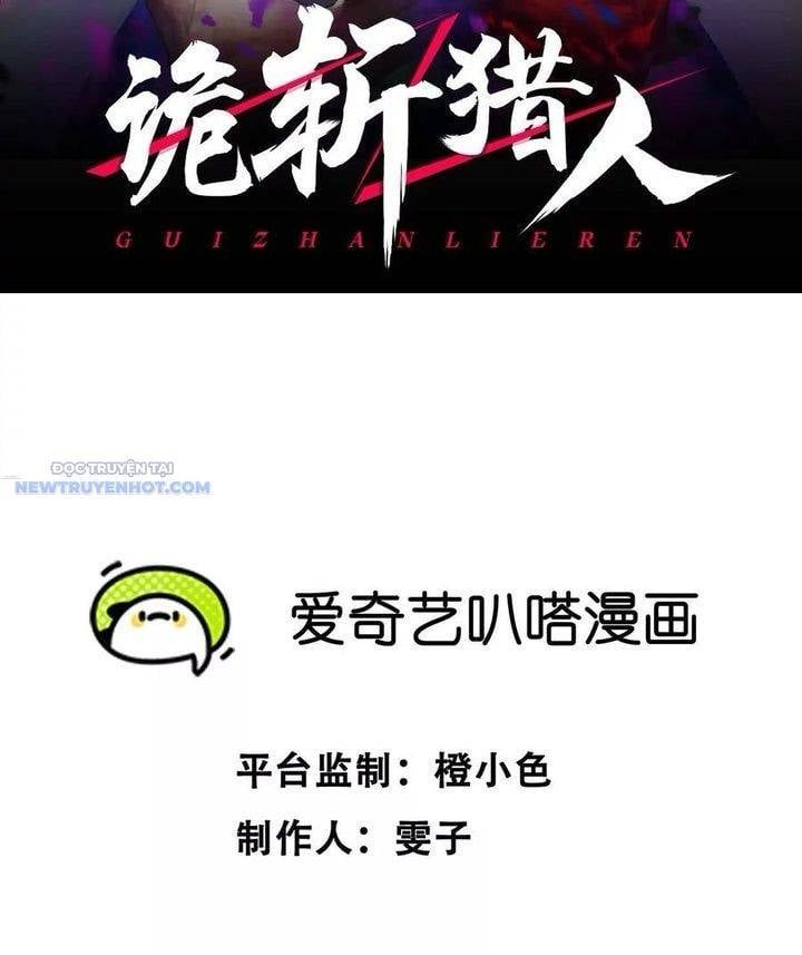 Quỷ Trảm Săn Nhân Chapter 55 - 4