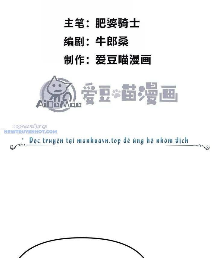 Quỷ Trảm Săn Nhân Chapter 55 - 5