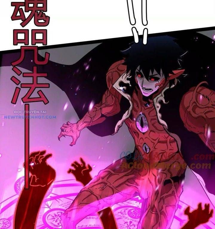 Quỷ Trảm Săn Nhân Chapter 55 - 83