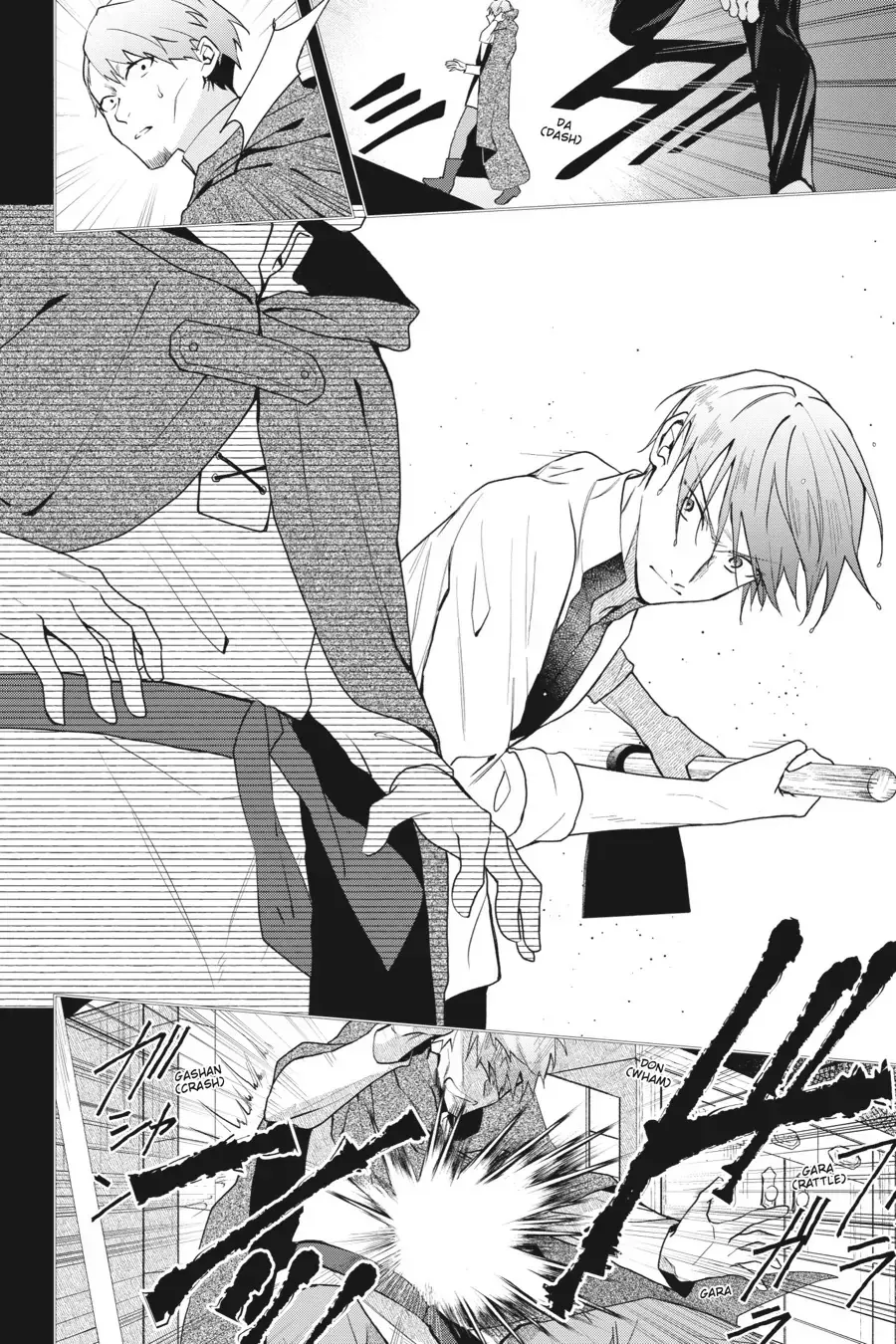 Crush Muốn Tôi Làm Một Lọ Tình Dược Cho Anh Ấy! Chapter 16 - 18