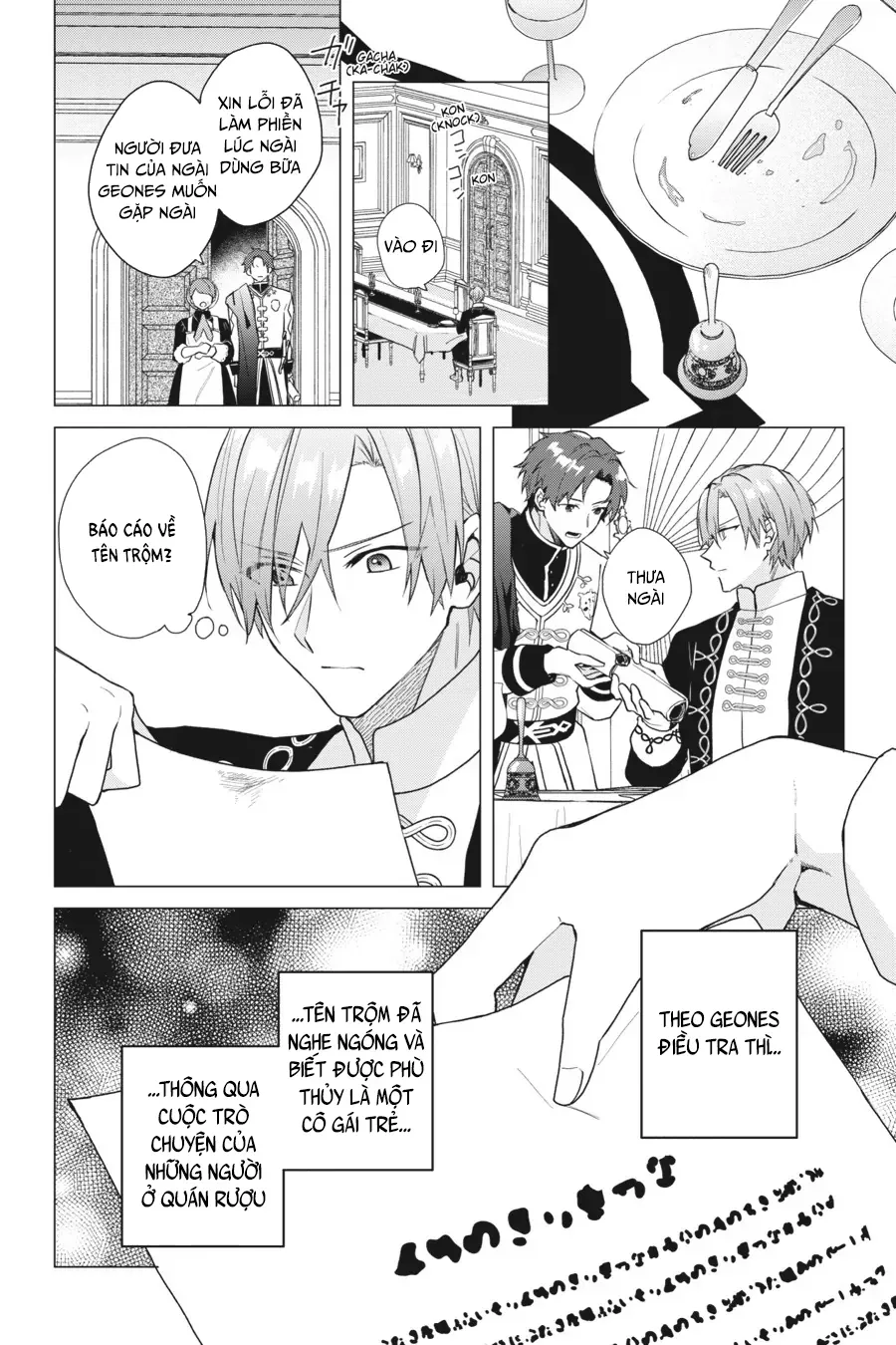 Crush Muốn Tôi Làm Một Lọ Tình Dược Cho Anh Ấy! Chapter 16 - 22