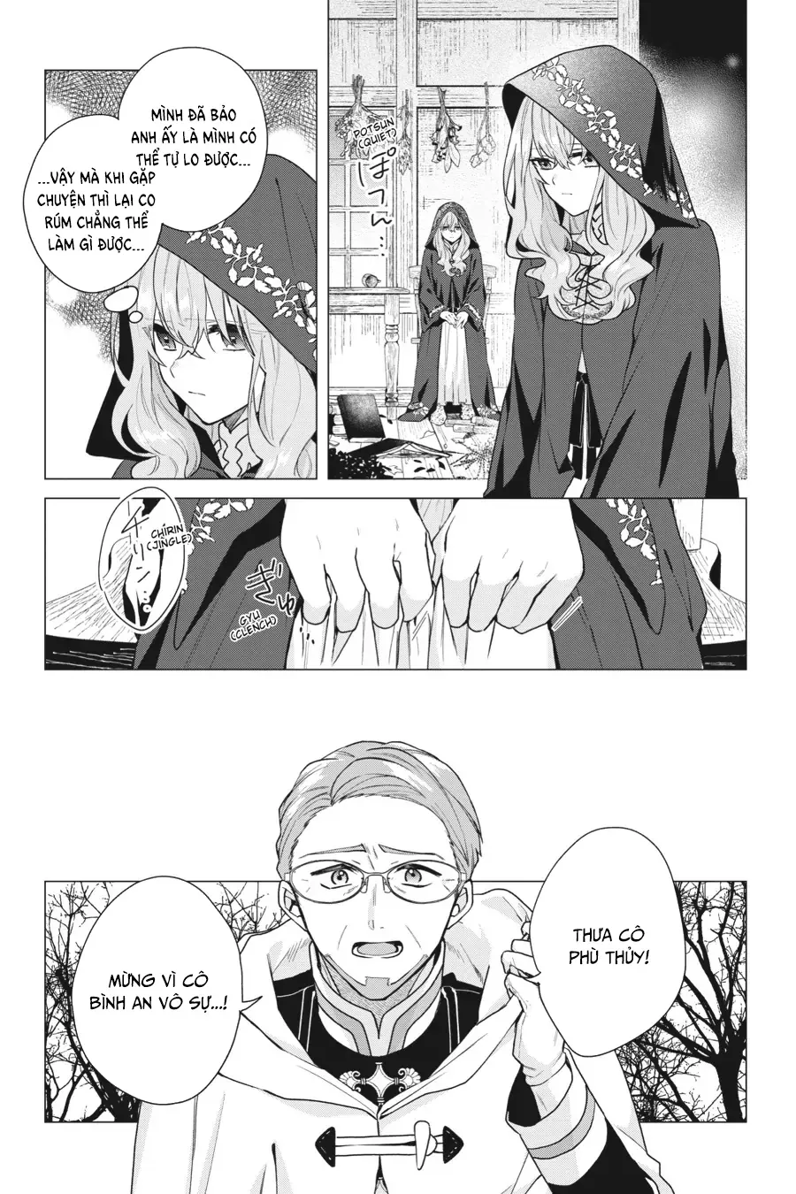 Crush Muốn Tôi Làm Một Lọ Tình Dược Cho Anh Ấy! Chapter 16 - 27