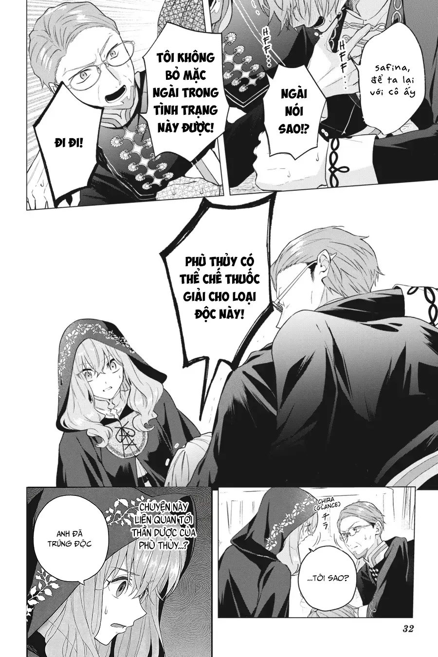 Crush Muốn Tôi Làm Một Lọ Tình Dược Cho Anh Ấy! Chapter 16 - 32